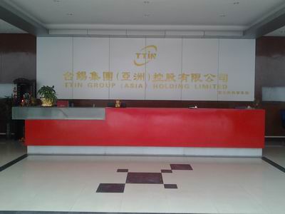 臺錫臺錫集團第七分廠前臺3